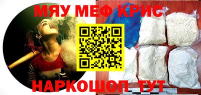 МДПВ Гай