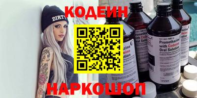 МДПВ Гай