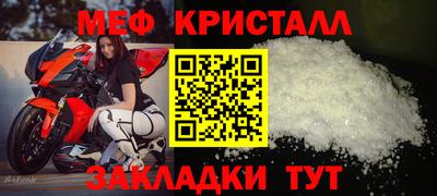 apvp Гагарин
