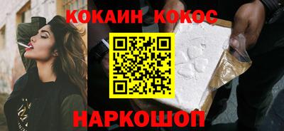 apvp Гагарин