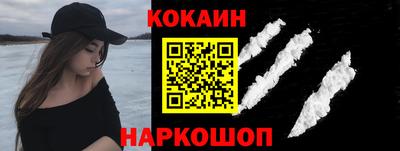 ALPHA PVP Гатчина