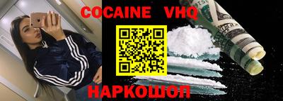 ALPHA PVP Гатчина