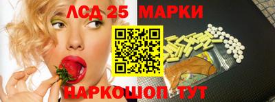 МДПВ Гай