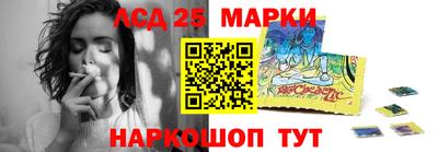 apvp Гагарин