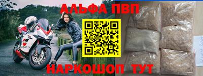 МДПВ Гай