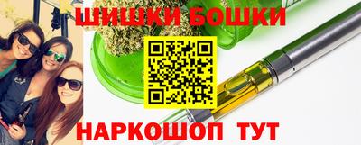apvp Гагарин