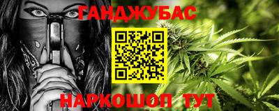apvp Гагарин