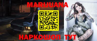 ALPHA PVP Гатчина