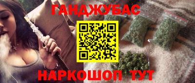 МДПВ Гай