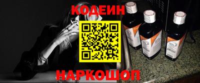 ALPHA PVP Гатчина