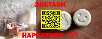 МДПВ Гай