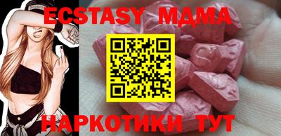 МДПВ Гай