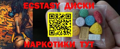 МДПВ Гай