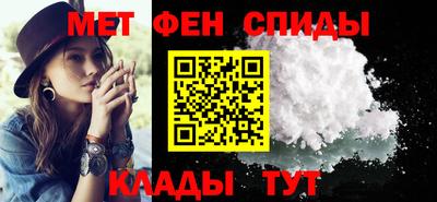 ALPHA PVP Гатчина