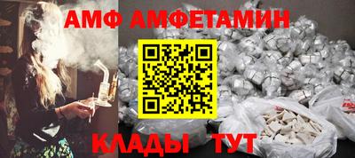 apvp Гагарин