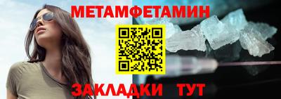 apvp Гагарин