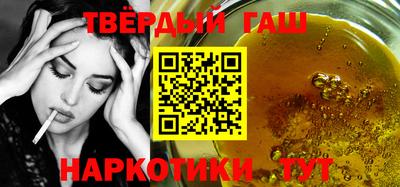 МДПВ Гай