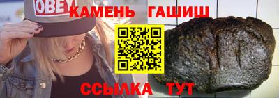 МДПВ Гай