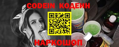 МДПВ Гай