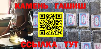 ALPHA PVP Гатчина