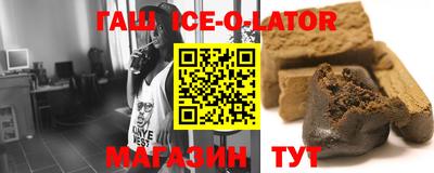 ALPHA PVP Гатчина