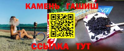 ALPHA PVP Гатчина