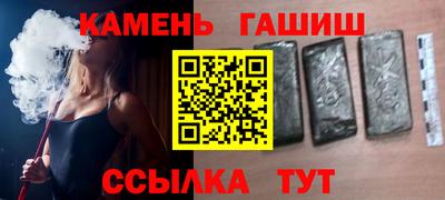 ALPHA PVP Гатчина