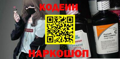 МДПВ Гай