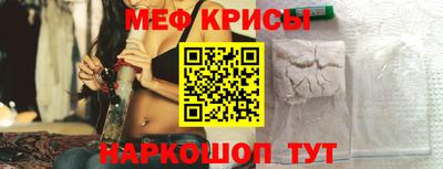 ALPHA PVP Гатчина