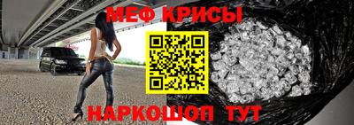 apvp Гагарин