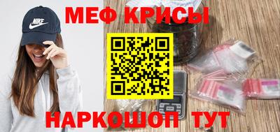 apvp Гагарин