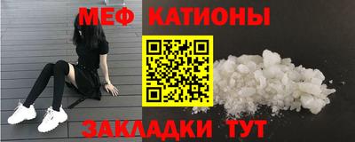 МДПВ Гай